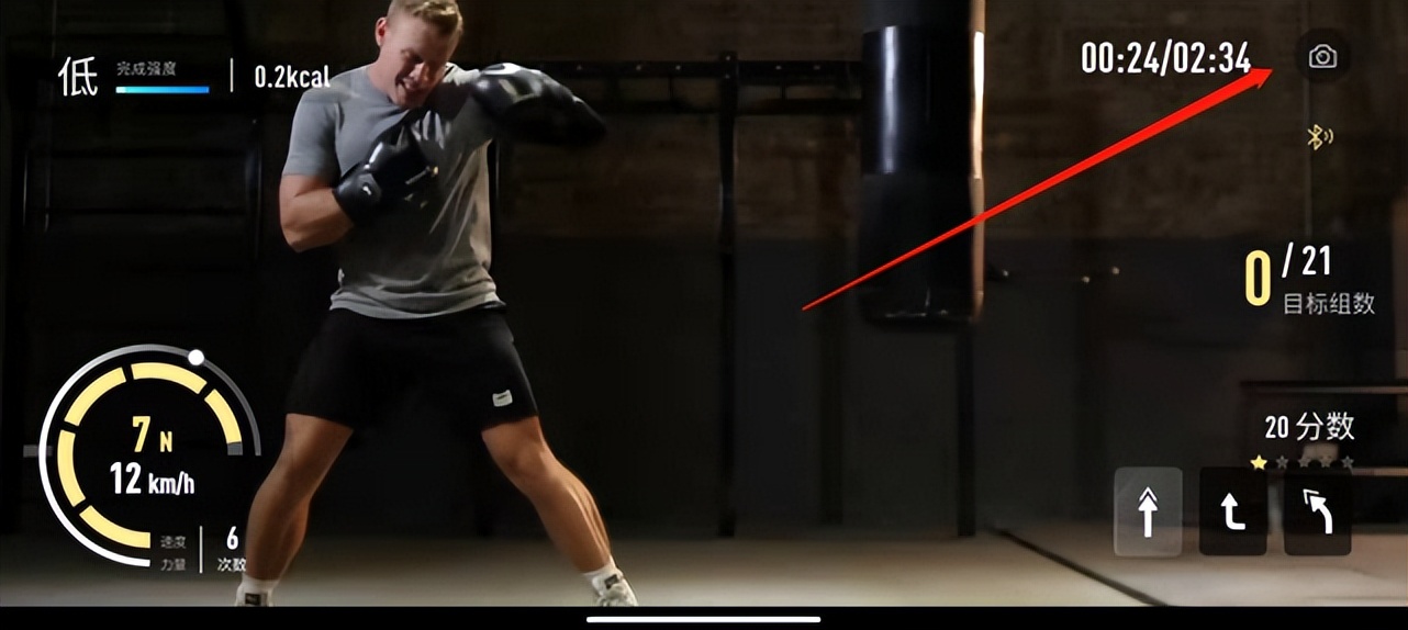 测拳力的工具,拳力测试戴什么拳击手套