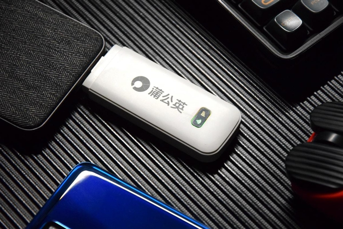 蒲公英x4uwifi速率,蒲公英x4u随身wifi测评