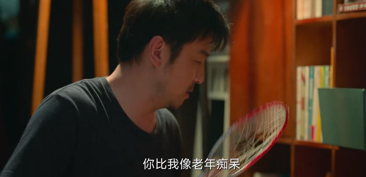 天才基本法：破旧的羽毛球拍留伏笔，芝士林朝夕可能曾穿越过