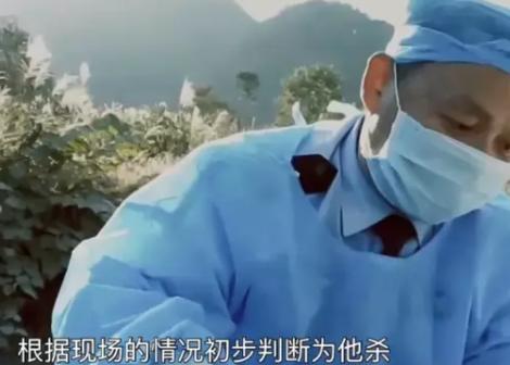 腹部玫瑰纹身女尸案,纹身女尸疑案