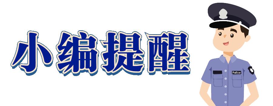 灏忓績铏氬亣涔板崠楠楀眬寰俊,璋ㄩ槻鍗栧彿