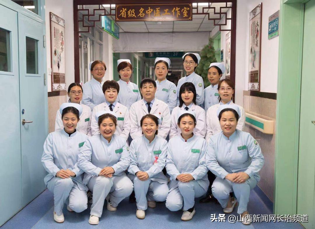 长治第二人民医院经络检查,长治市第二人民医院体检科