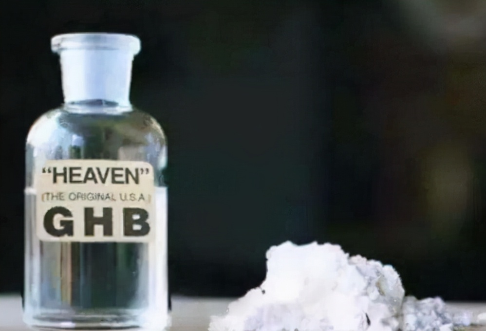 新型毒品水,新型毒饮料叫什么水