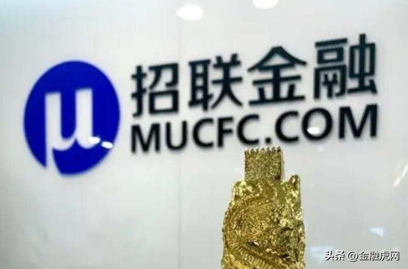 招联消金业绩怎么样,招联消金财报