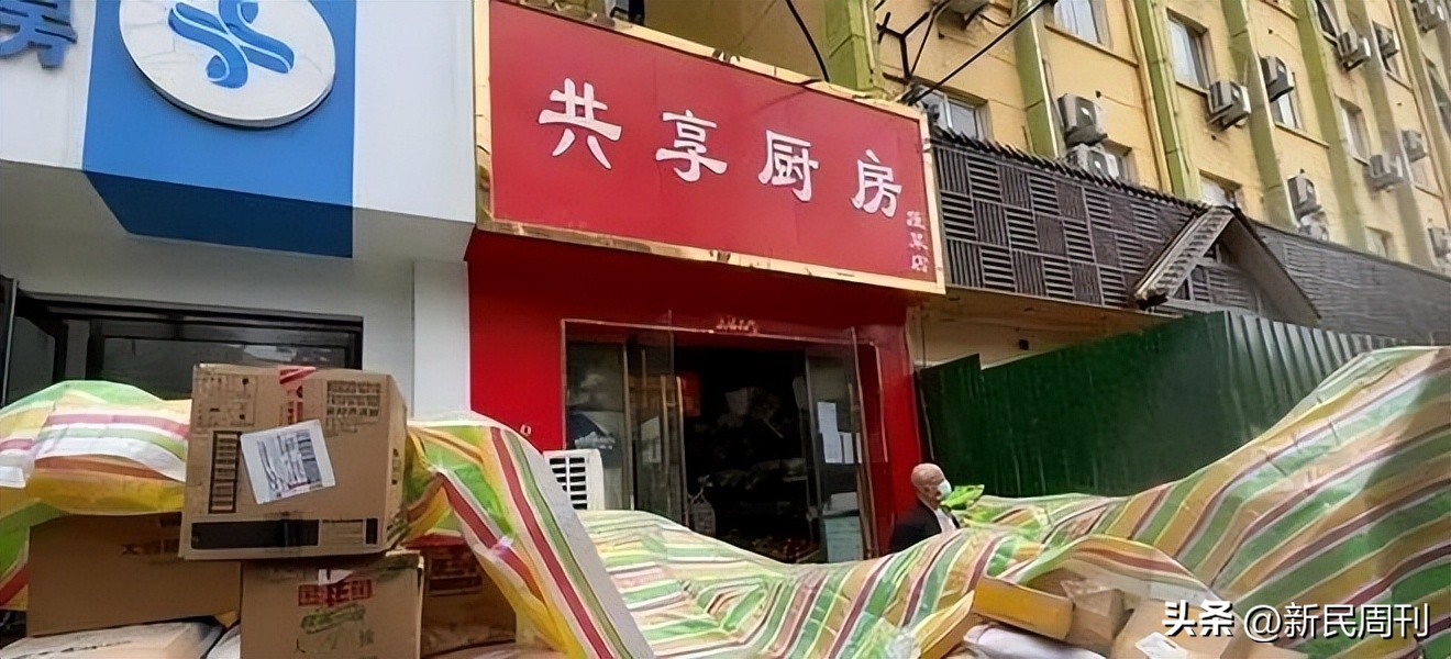 篮协为何开史上最重罚单,中国篮协开出史上最重罚单