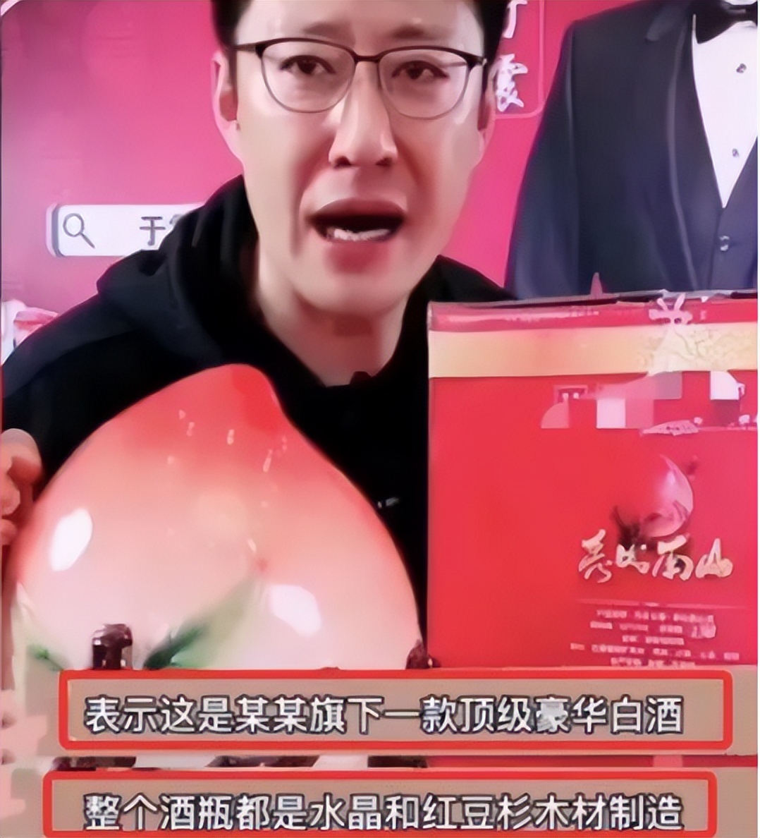 迟重瑞为什么喜欢拍唐僧,迟重瑞再度扮演唐僧片酬