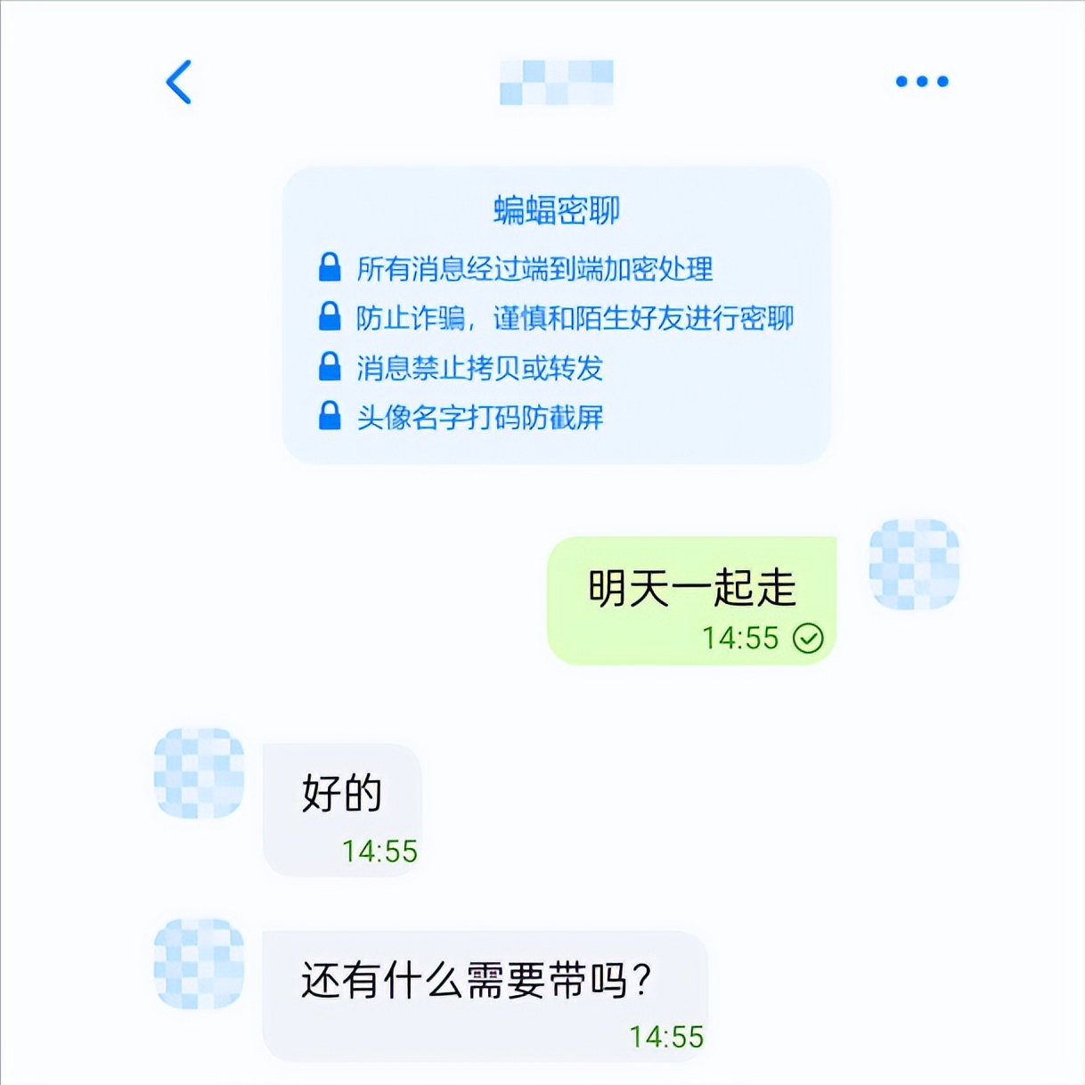 oppocoloros13全部功能,oppocoloros13所有功能