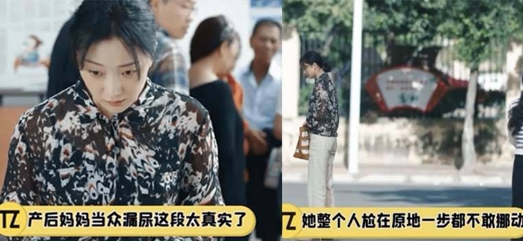 产后漏尿多长时间可以锻炼修复,产后漏尿的调理手法