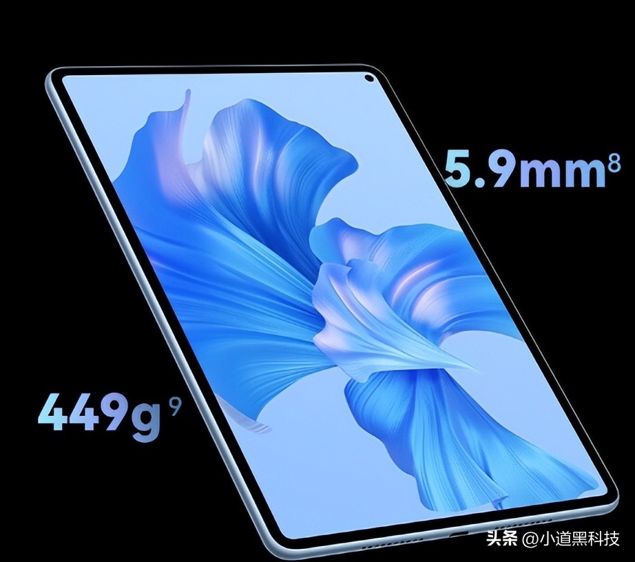 2021年平板电脑哪款性价比高,2023年华为平板电脑哪款值得推荐