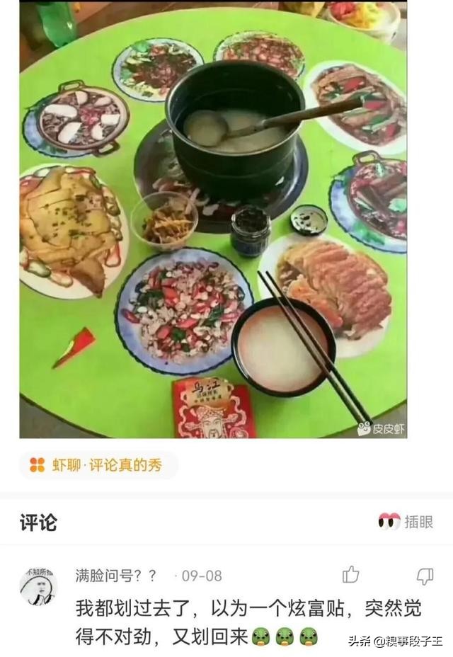 第一次和人打架的感觉,第一次和别人打架但不后悔