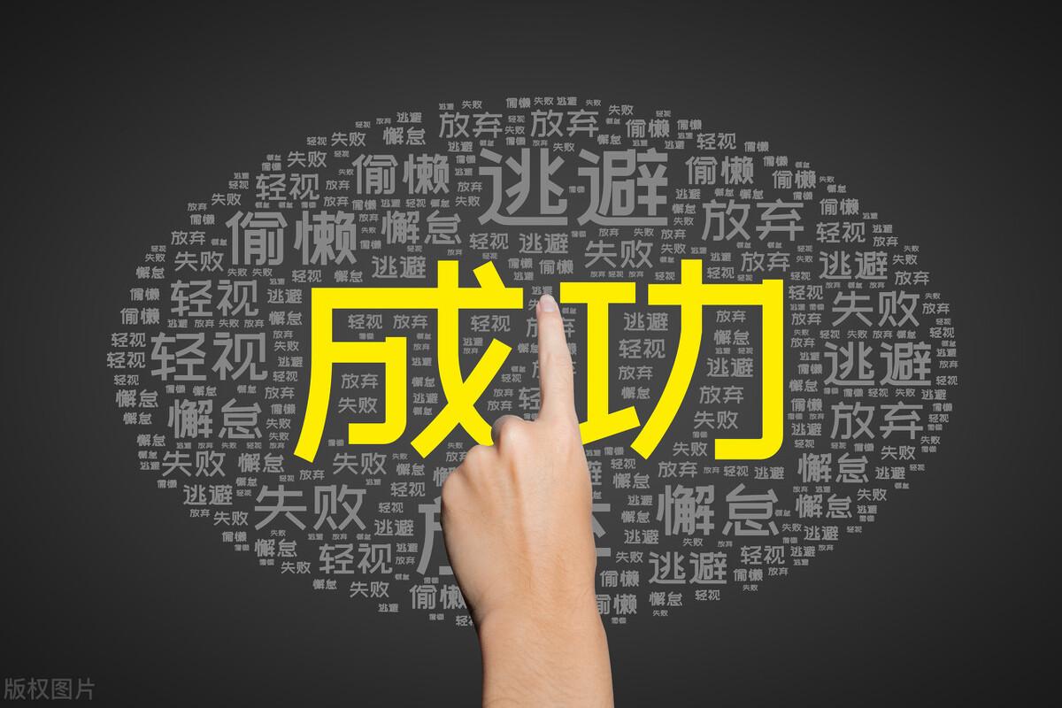 对股票投资的认识和感悟,对股票迷茫了