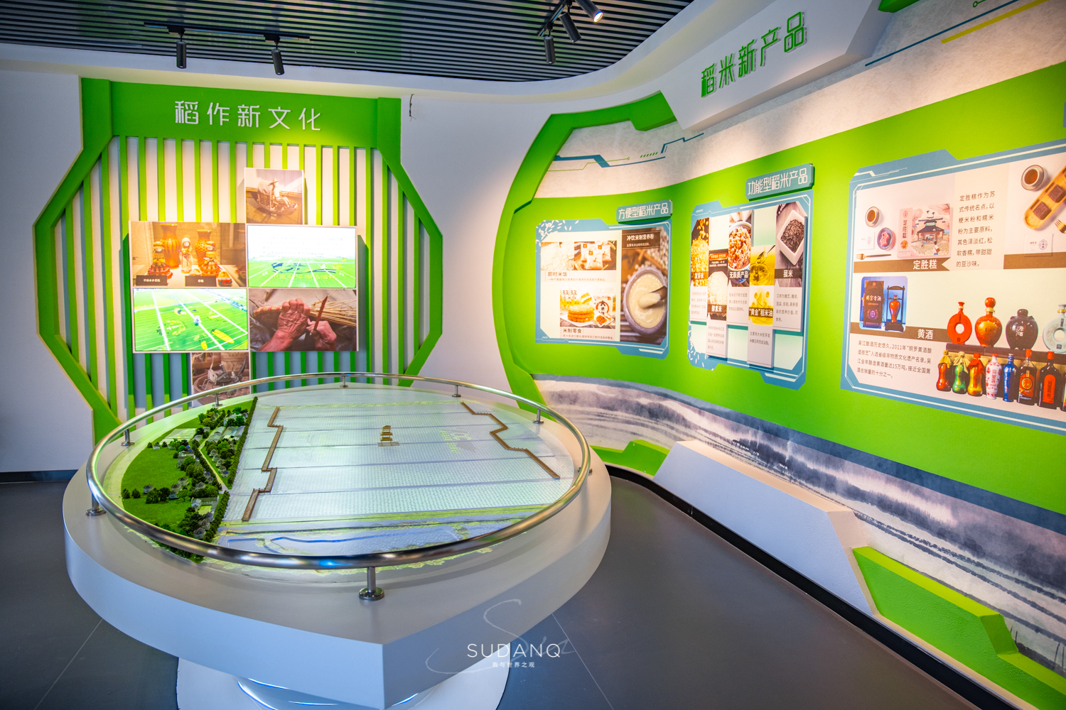 苏州各县到底有多强,苏州究竟有多强