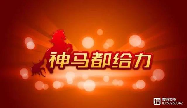 落伍了的网络流行语 (网络语言流行语汇集)