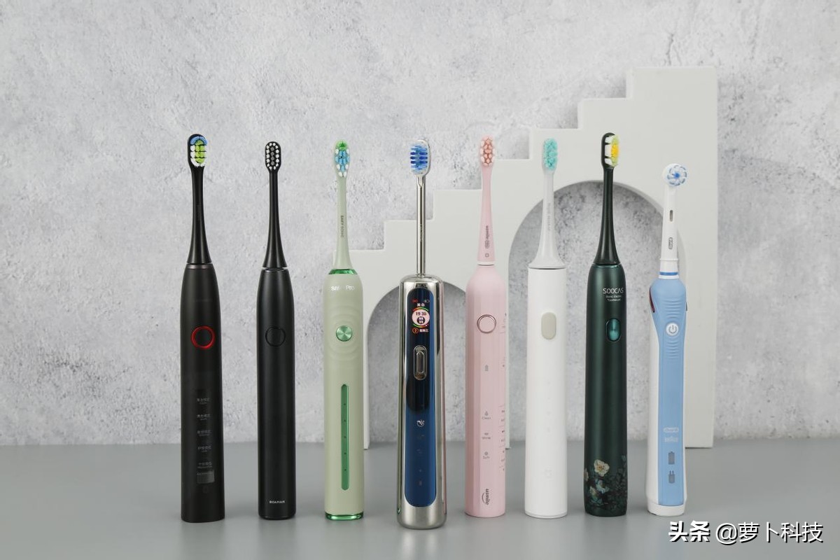 哪个品牌的电动牙刷清洁效果好,十大电动牙刷品牌排行榜2021