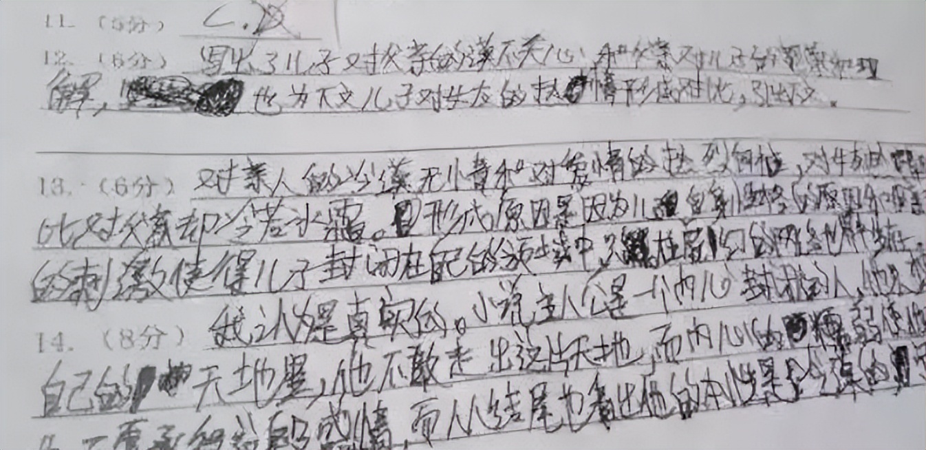 练字不要埋头苦练,练字不能停怎么练