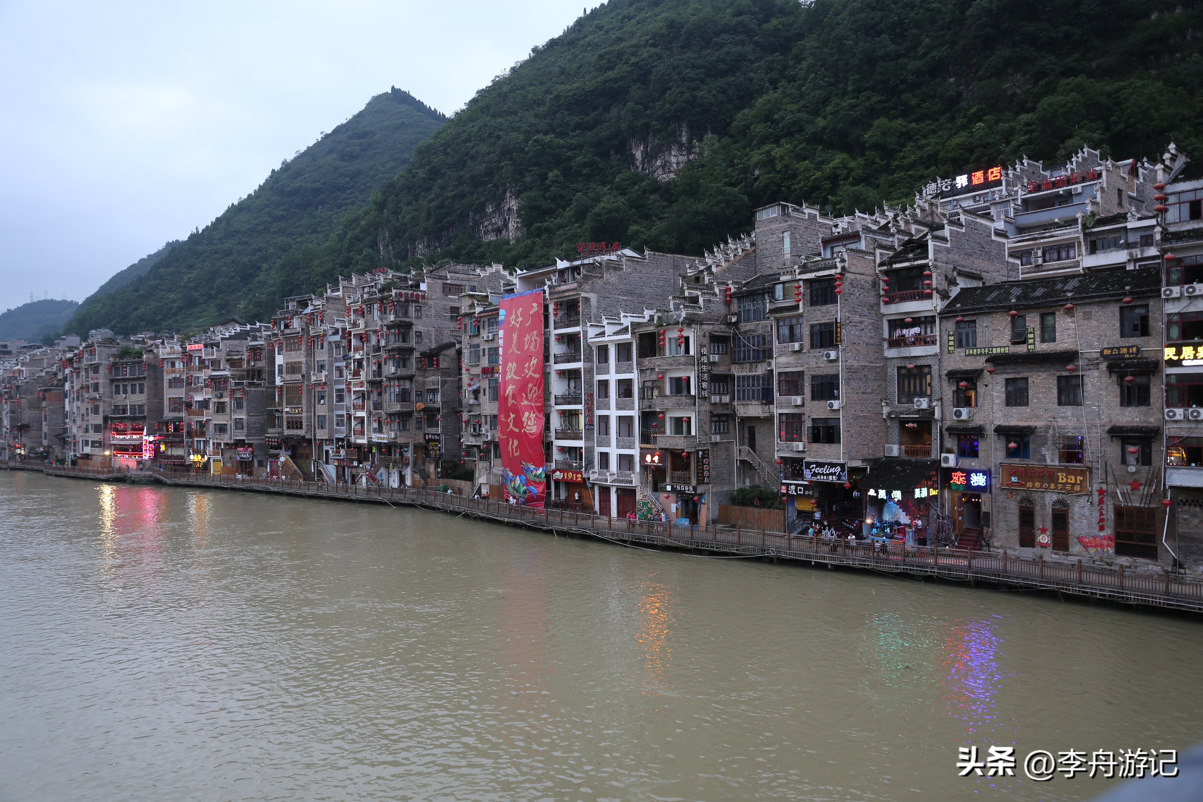 贵州租车自驾游攻略7日游,贵州租车六日自驾游攻略