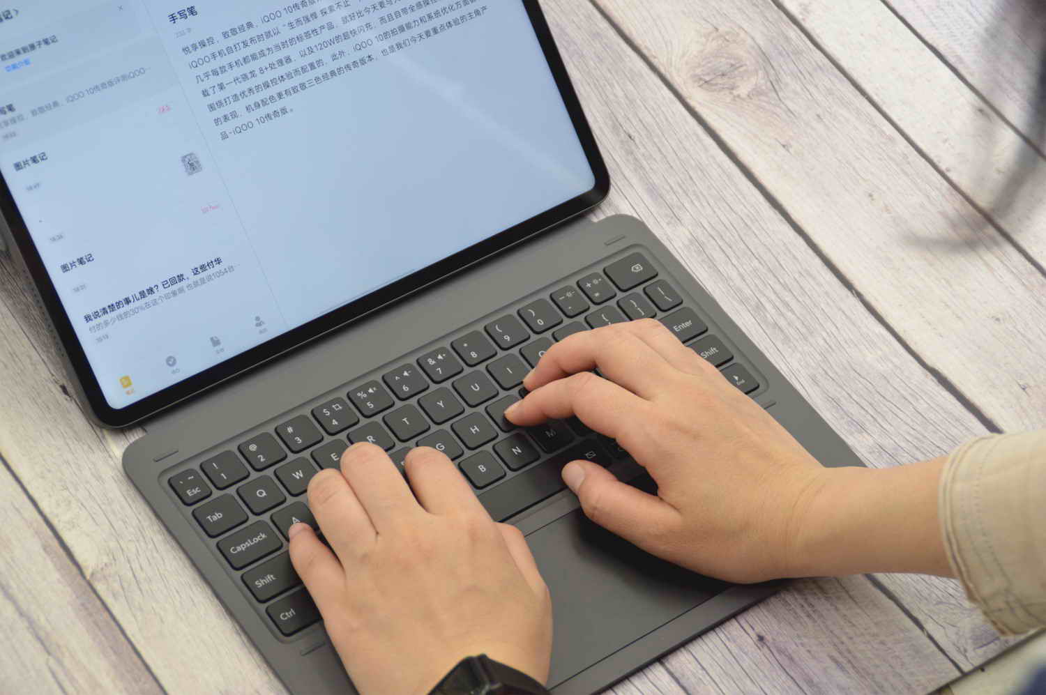 iqoopad屏幕测评,iqoopad全面评测