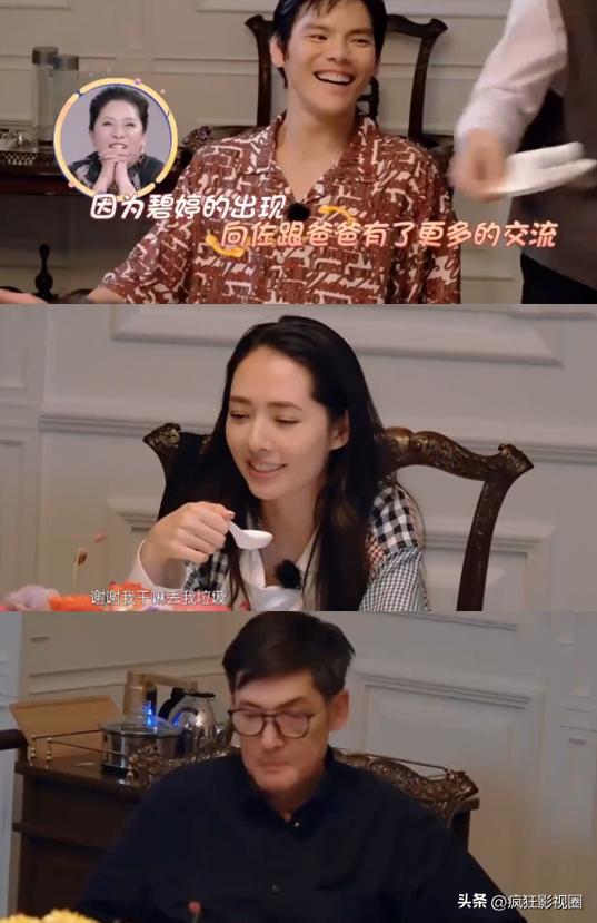 吃软饭、出轨、三人行！父母却一直纵容，这5位男星真是一言难尽