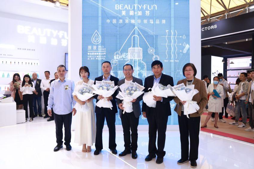 十周年品牌发布会,20周年新品发布会