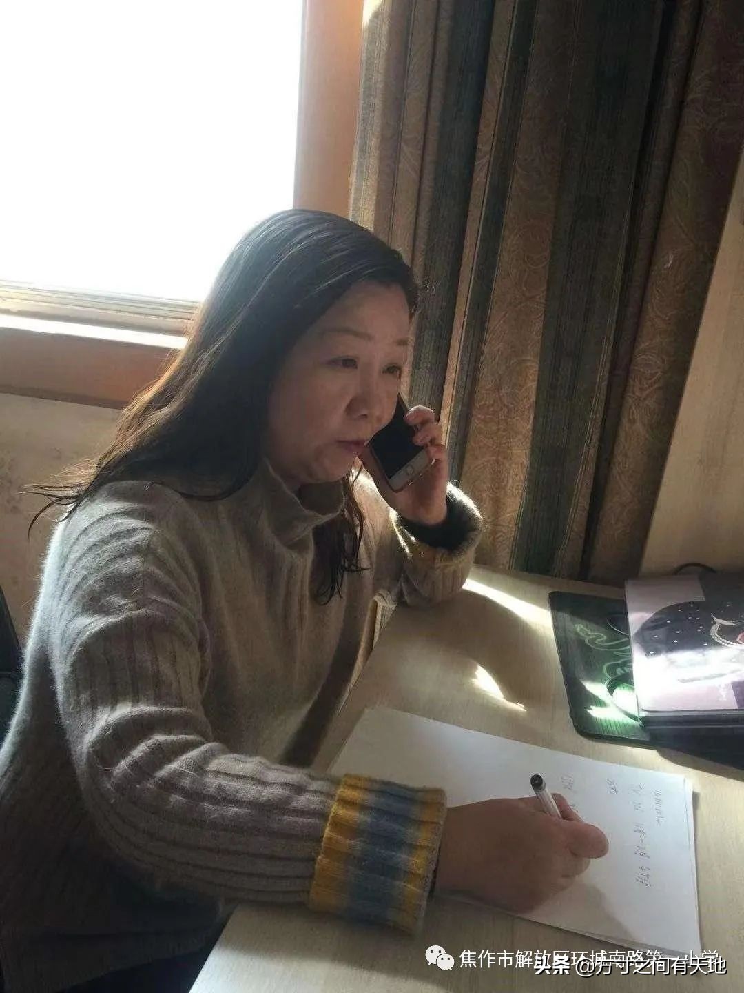 守护心灵“绿”码——环南一小“阳光心理”系列活动