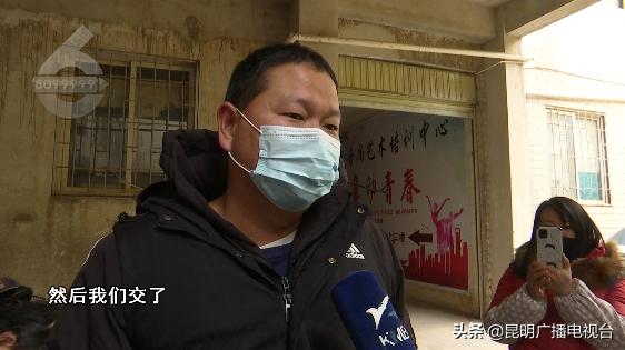 昆明幼儿园关停事件,一幼儿园突然停办园方回应