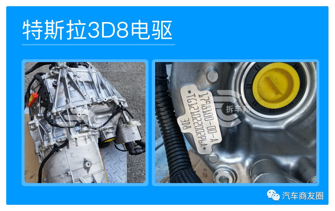 2023年最流行的电机,2023驱动电机系统专利