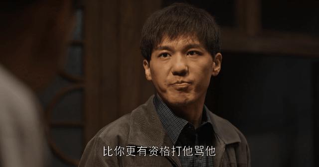 于和伟王劲松最新合作电影,王劲松于和伟谁演技更上一层