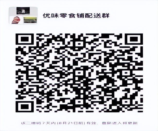 生鲜食品购买技巧,生鲜采购指南视频