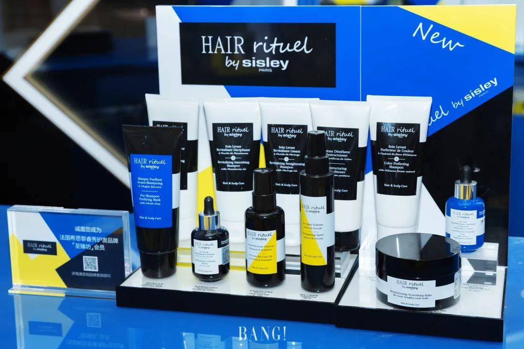 希思黎睿秀护发测评,希思黎睿秀快闪店