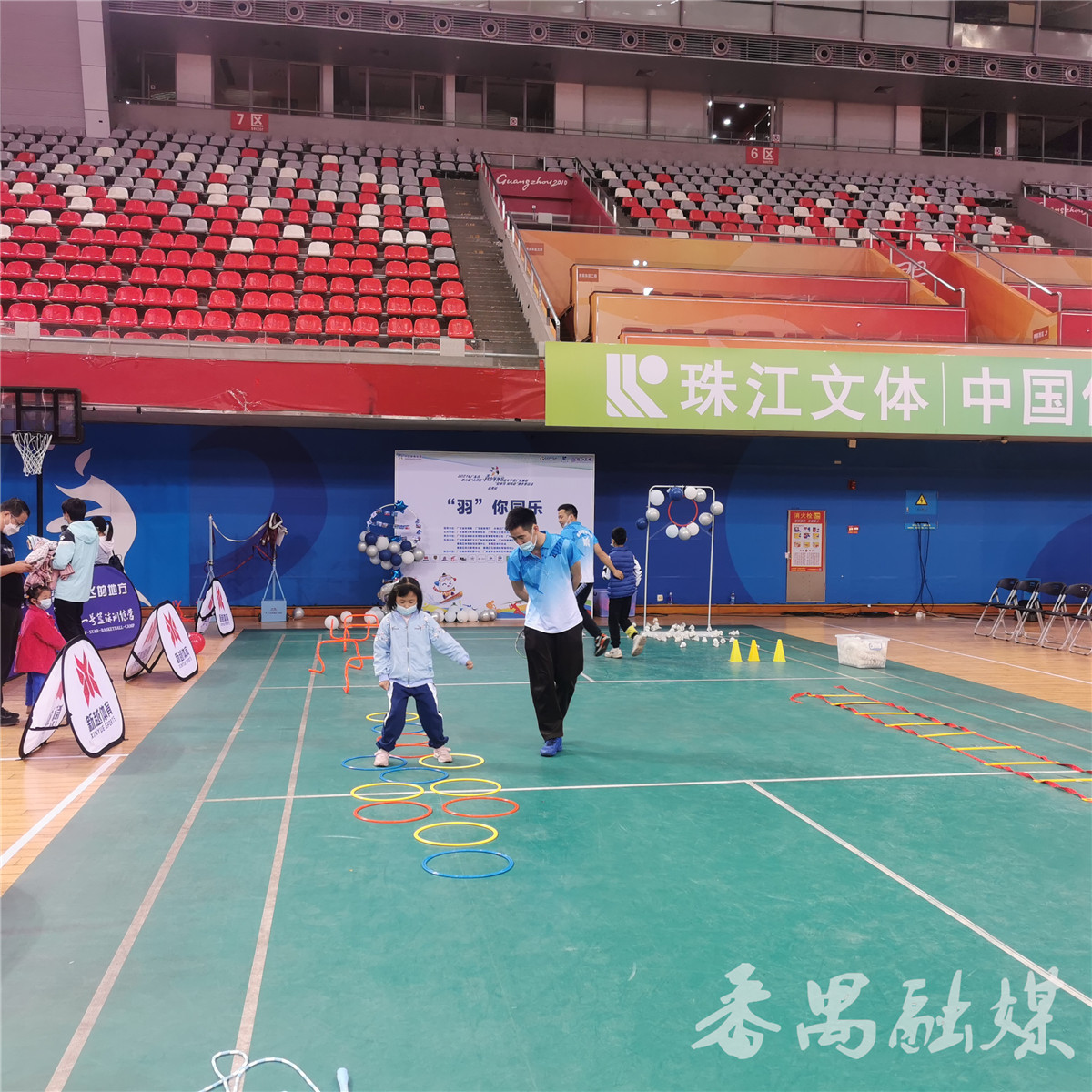 广东大湾区体育嘉年华,粤港澳大湾区体育嘉年华