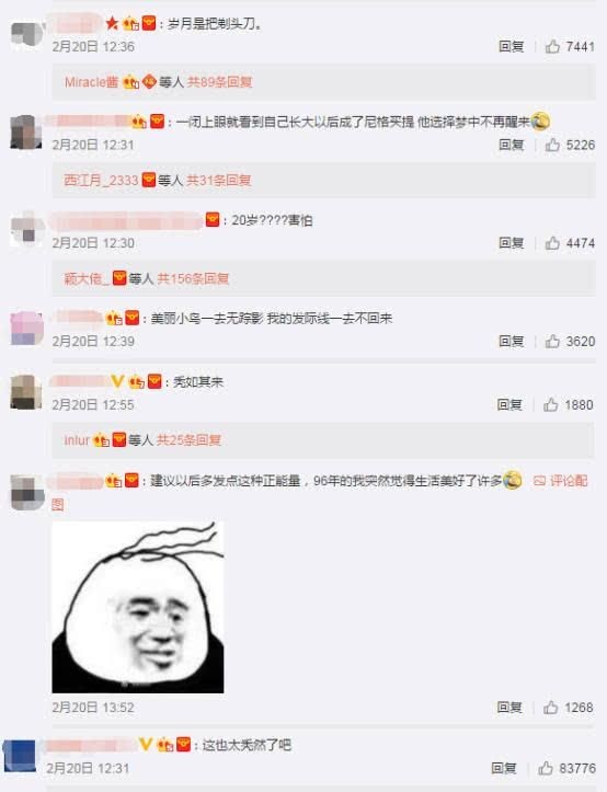 有种整容叫童星长大,阿尔法长大变帅了