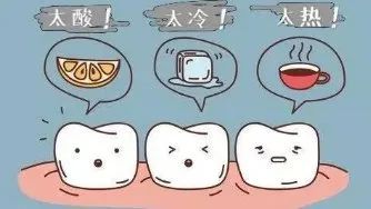 牙齿一吃东西就酸痛,一个牙齿一吃东西就痛是什么原因
