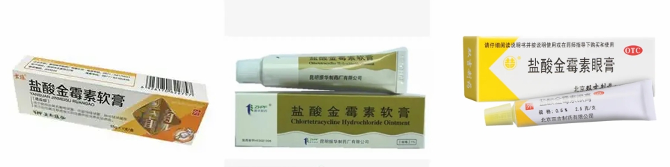 药店常卖的抗病毒感冒药有哪些,抗细菌感染的药品有哪些