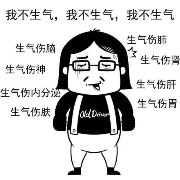 为什么越长越丑怎么改变,越变越丑是什么原因