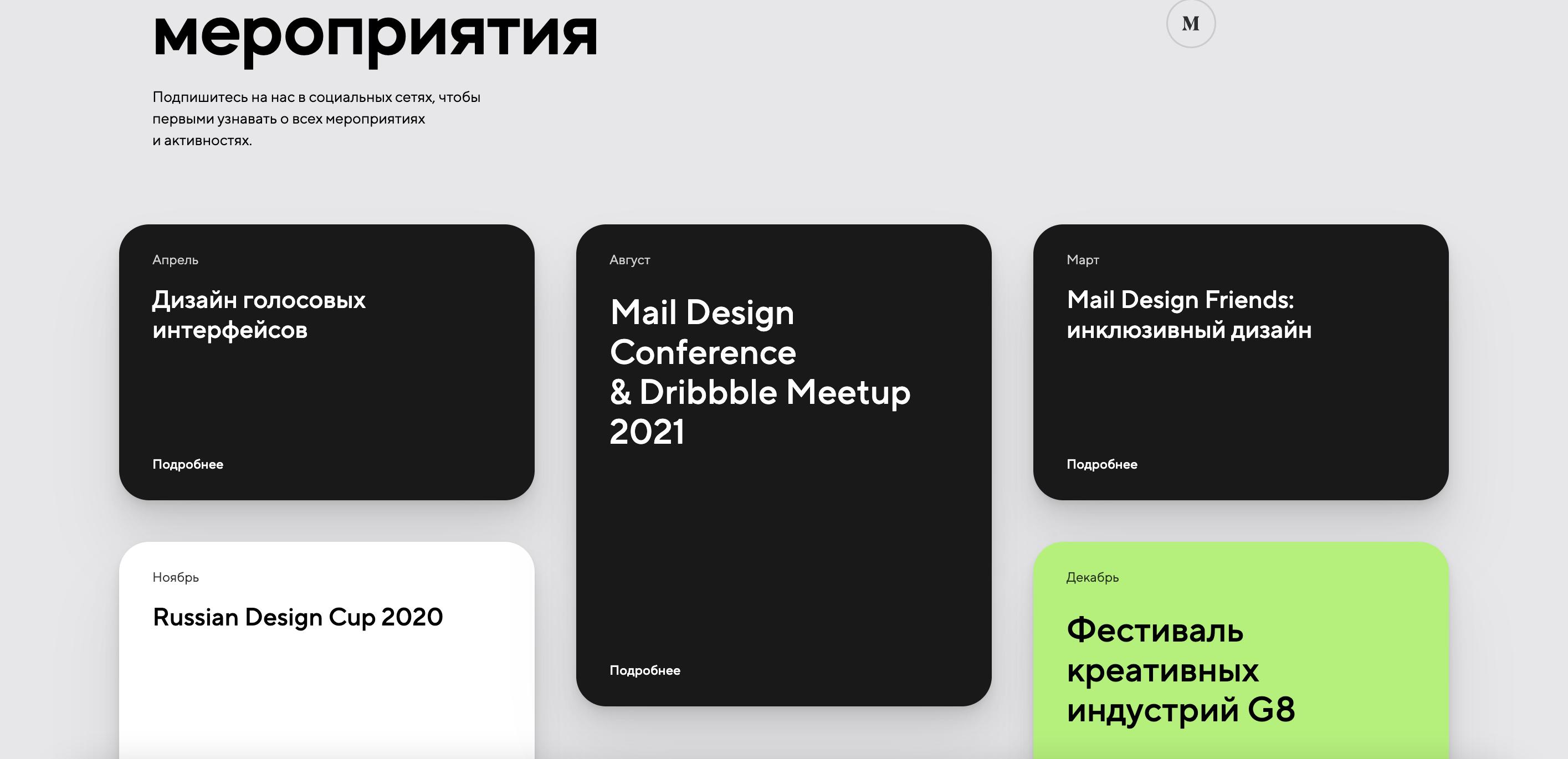 高端网站定制建站,定制网站设计十大品牌