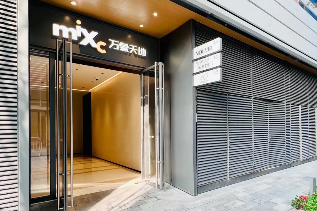 上海苏河湾万象天地怎么样,上海苏河湾万象天地介绍