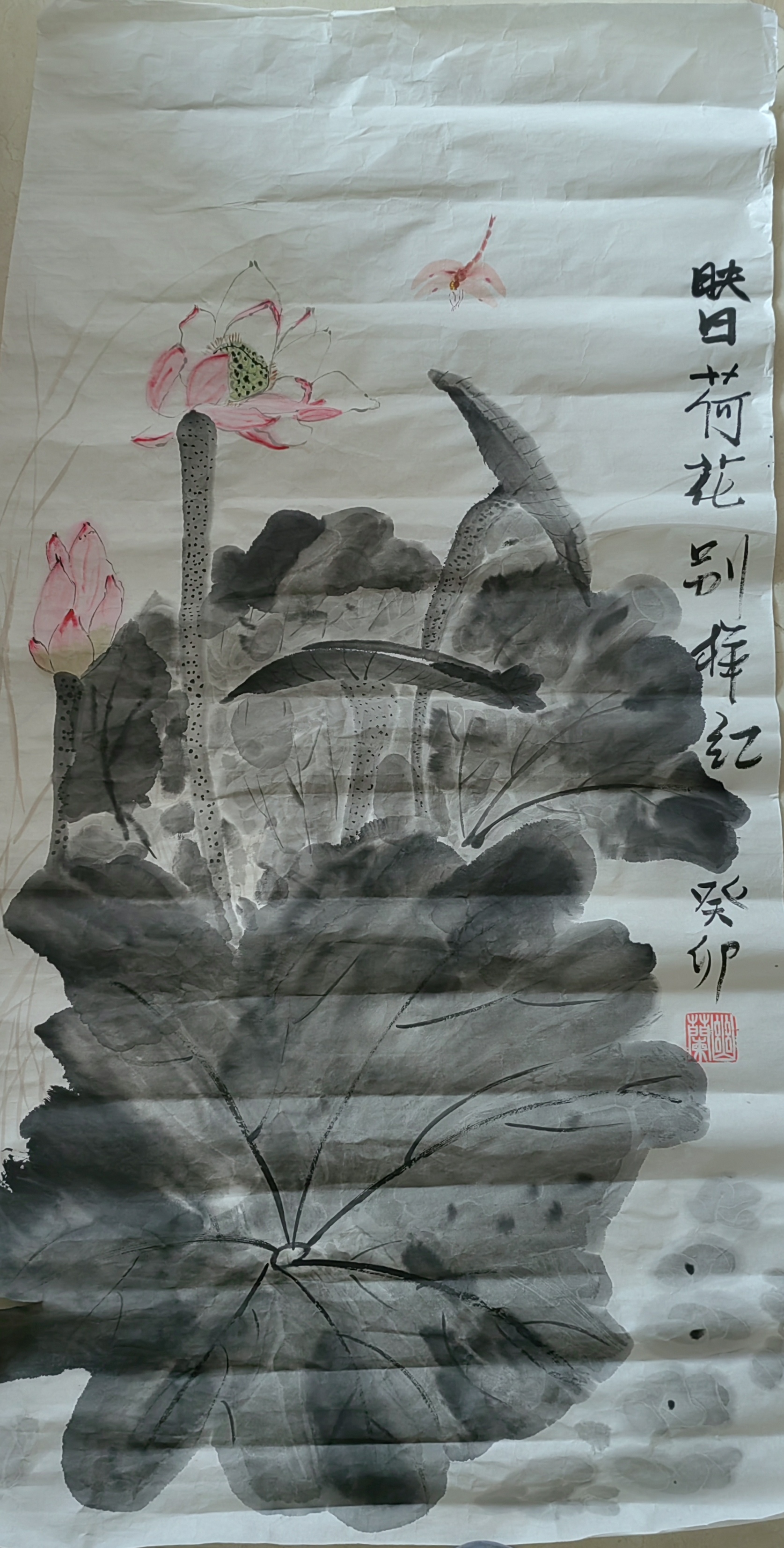 八卦掌韩武,韩武八卦掌图文