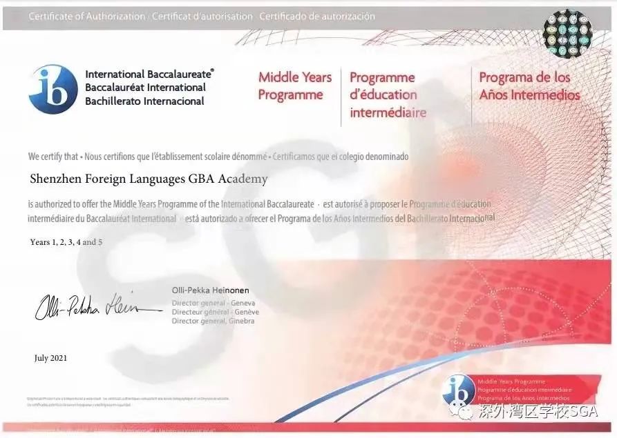 最低调的1所985学校,最低调的十所顶尖大学