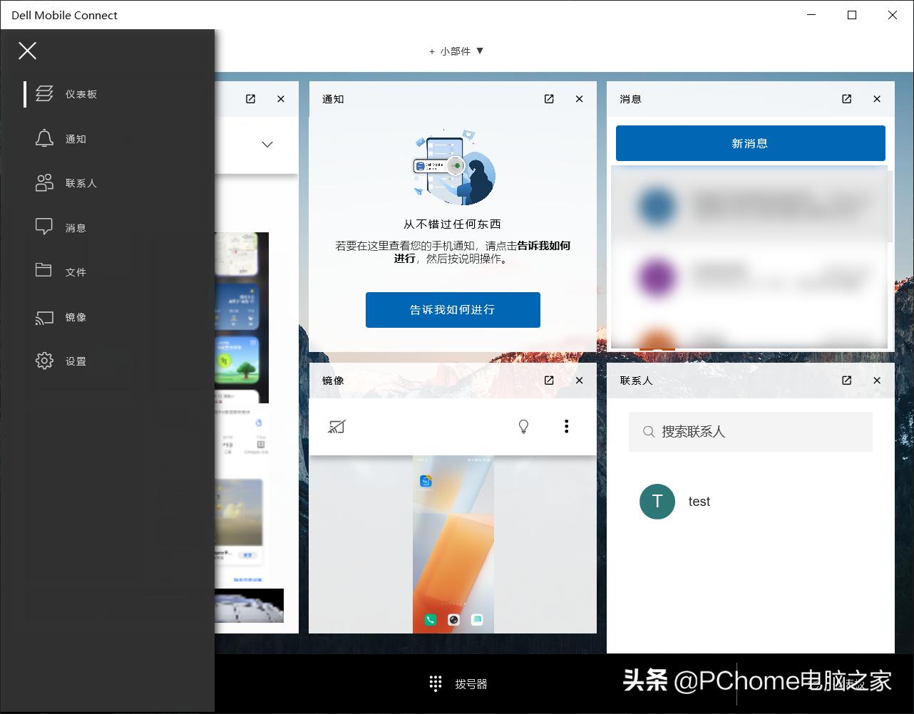 2021紧凑型横评,2021年电脑横机排行榜