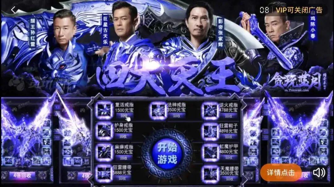 最牛的营销天才,全世界最牛的营销大师