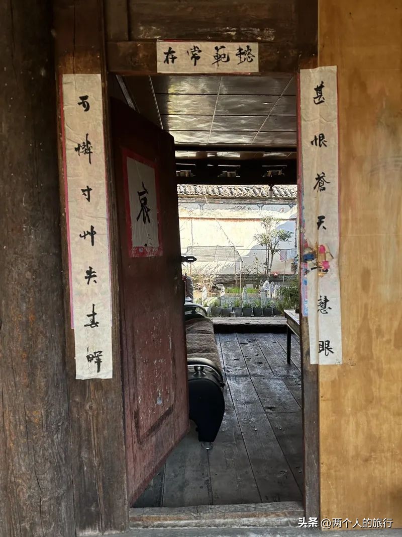 鐧芥棌鍘熶埂涔﹂鍓戝窛,鐧芥棌鍘熶埂涔﹂鍓戝窛澶滄櫙