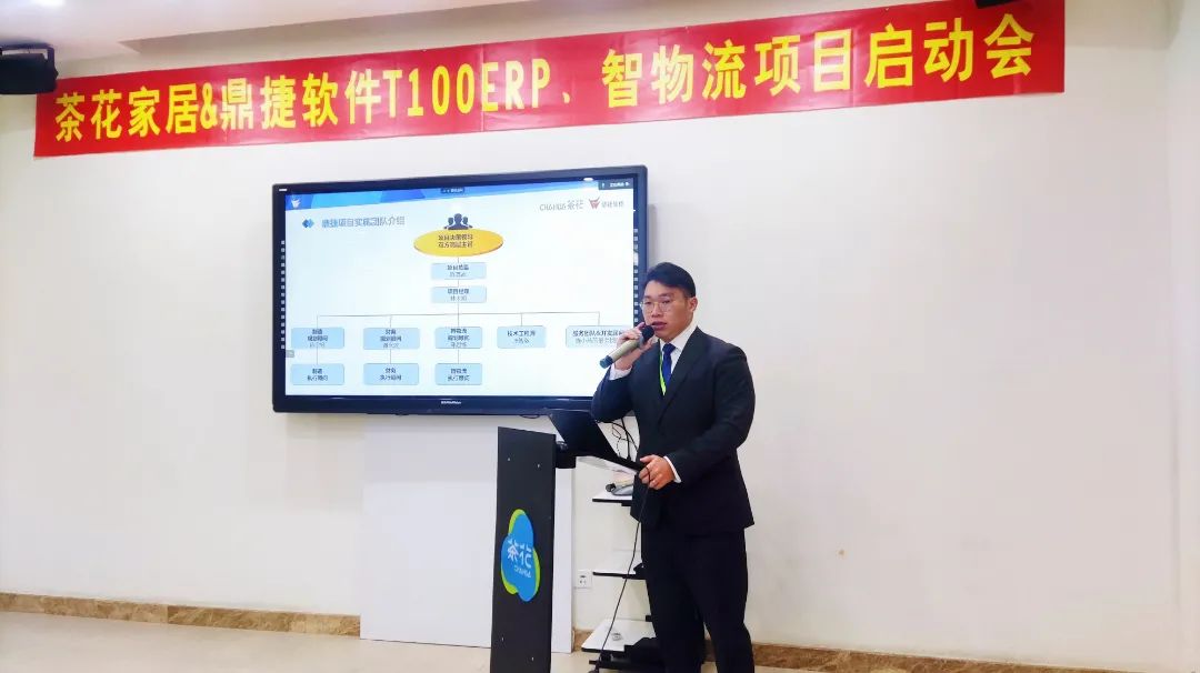 茶花家居爆款优惠进行中,茶花现代家居