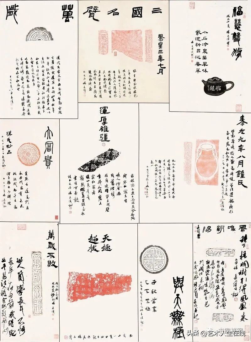 春分特辑|“妙手绘春”全国书法名家邀请展（四）