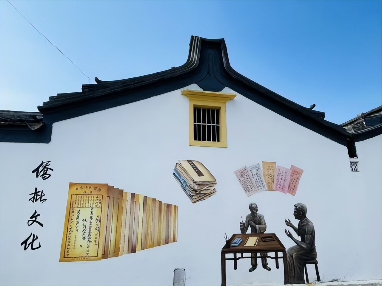 点赞新时代美丽乡村,潮南美丽乡村