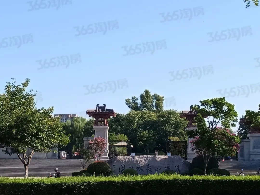 西安2020旧城改造项目招标,西安城南城改项目