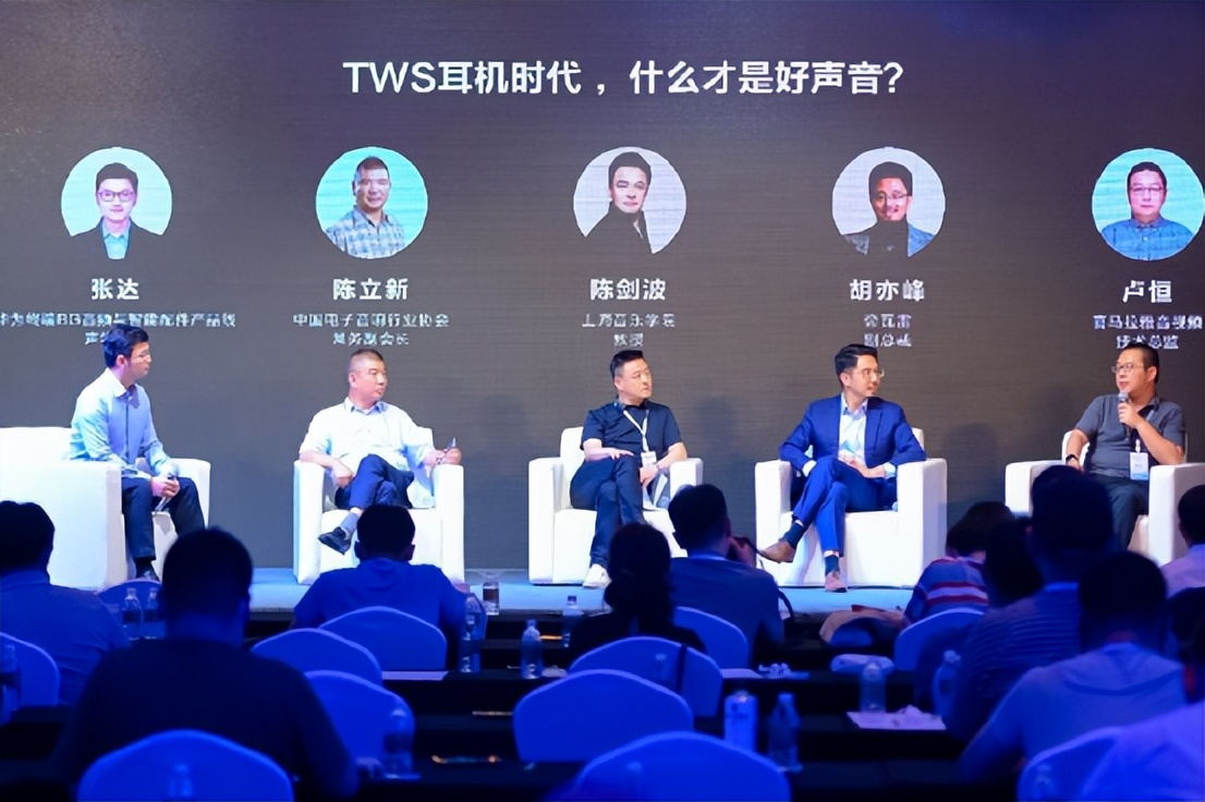 华为freebudspro透传和降噪,华为freebudspro2音频