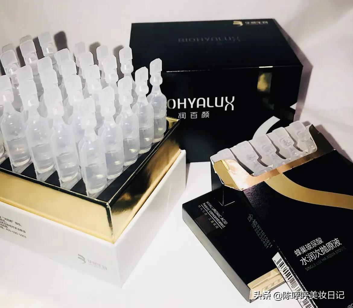 大牌口碑最好十大精华液抗衰老,好用的精华液补水美白提亮肤色