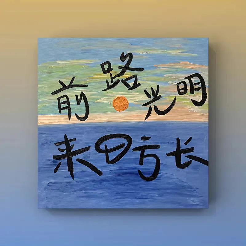 孩子高考家长应该怎么做,高考前考生家长应该怎么做