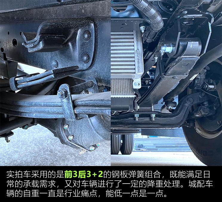 帅铃e厢货高度,江淮帅铃e厢式货箱尺寸