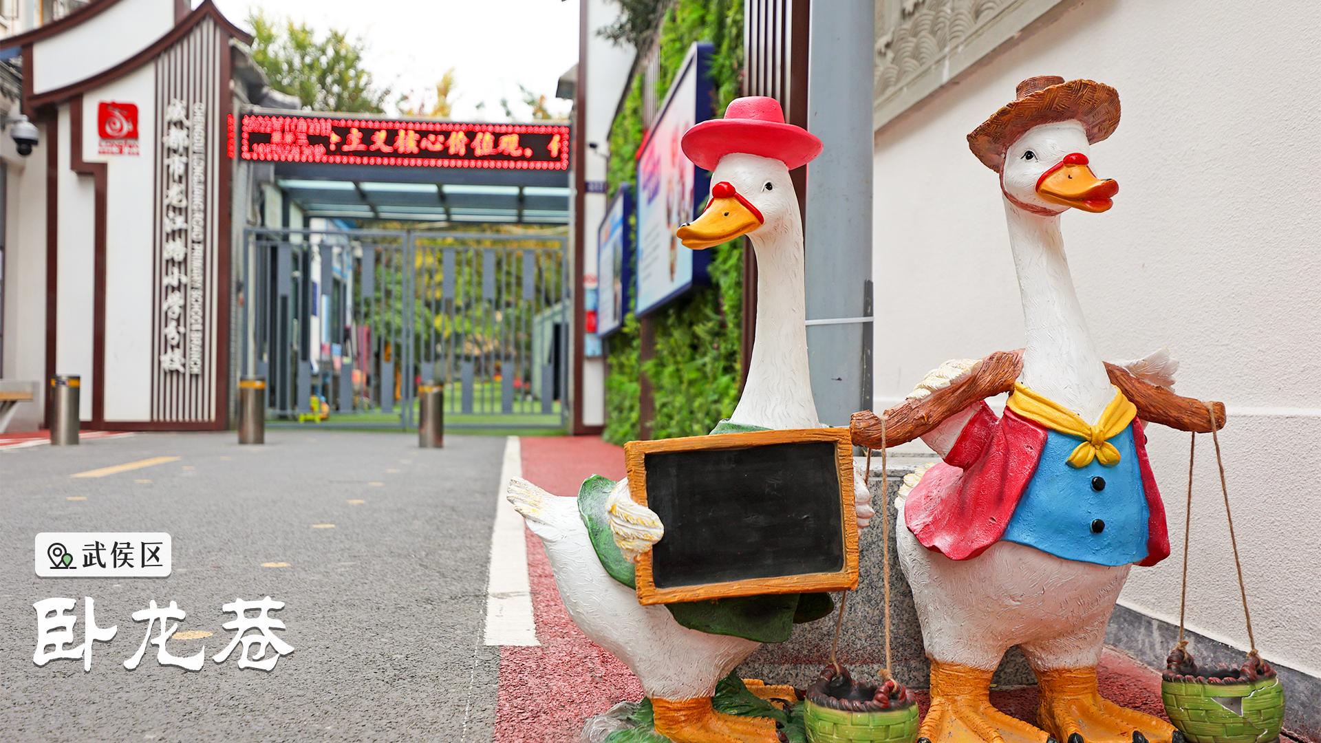 成都周边哪条河边绿道最美,最美回家路满满回忆